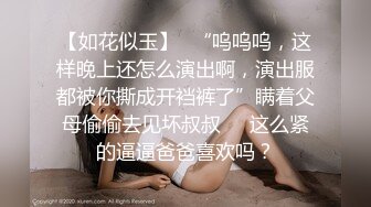 [MP4]麻豆传媒-女 性瘾者 绝望的高潮 极致的欢愉