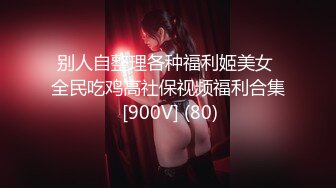 【新片速遞】✨【重度BDSM】韩国巅峰女S「Yerin」OF重度调教私拍 男女奴一边做爱一边受刑，大幅超越常规调教【第六弹】[5GB/MP4/1:51:19]