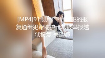 0571杭师大学妹