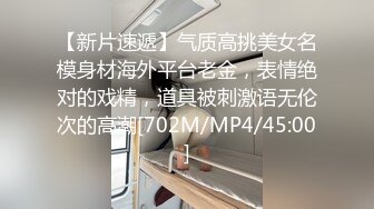 越南骚浪反差妹「Miuzxc」在约炮APP上约了一个年轻漂亮的越南妹用鸡巴喂饱她