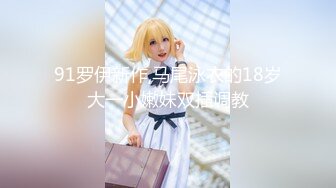 ❤️清纯白虎美少女❤️天花板级白虎女神〖米胡桃〗我的性感女友勾引我，让我内射她的小穴！丝袜高跟！清纯风骚完美结合