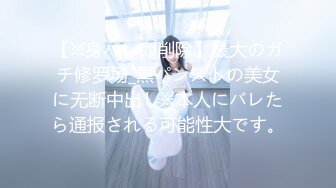 【某某门事件】第152弹 劲爆乱伦年迈大爷和女儿通奸，艹逼途中孙女突然闯入，“爷爷，你们在干嘛？”