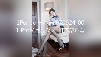 翻车王伟哥足浴会所撩妹返场上次来月经没尽兴的甜美女技师还把汽车让给她开