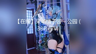 [MP4/ 505M] 美臀极骚御姐，开档丝袜扭动屁股想要被操，摸蛋深喉大屌特写插嘴