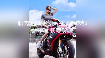 【唯美推荐??极品女神】推特唯美色影师『Endmag』女神私拍流出 灵与欲的完美结合 高清私拍205P 高清720P版