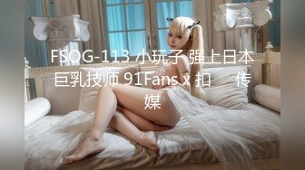 94年小骚妻第4弹,露脸女上,后入