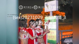 【新片速遞】&nbsp;&nbsp;少妇的诱惑全程露脸黑丝情趣激情3P，口交两个大鸡巴好骚，让两个小哥吃奶玩逼，各种抽插浪叫不止高潮不断[1.3G/MP4/01:46:58]