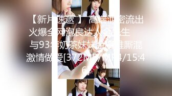 [2DF2] 《小贺精品探花》酒店约炮颜值不错的黑丝制服兼职妹 2 - [MP4/108MB][BT种子]