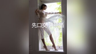 [MP4]天美传媒TM0142 欲求不满大儿媳独居公公厕所后入狠操骚情大儿媳-虞姬