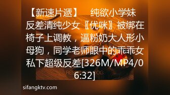 [无码破解]MIDE-343 スレンダー敏感コスプレイヤー 伊東ちなみ