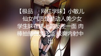 【新速片遞】✅眼镜娘萌妹✅清新小可爱〖TopSweetBaby〗JK小可爱被大鸡巴哥哥放倒在书桌上插入小嫩穴 反差小学霸[302M/MP4/06:59]