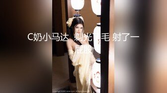 【梦幻谷先生】良家眼镜极品骚女，骚货一看就很饥渴，吸吮大屌很享受，从沙发干到床上