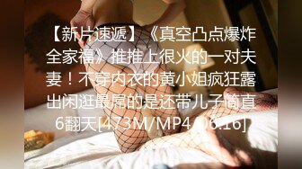 给极品女友找男技师推油，被技师搞爽了居然接吻了。