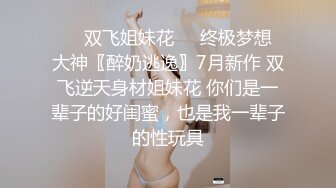 【新片速遞 】新人妹子，透露着清纯的气息，露脸道具自慰，特写掰穴菊花紧致，小穴干净粉嫩[997M/MP4/34:39]