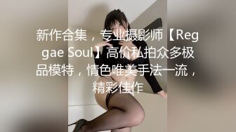 [MP4/ 1.09G] 绿帽老公带着漂亮老婆参加淫乱的3P派对完美露脸