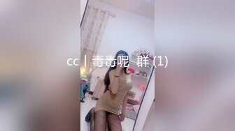 cc丨毒毒呢  群 (1)