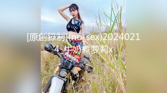 【新片速遞】【AI高清2K修复】，2021.8.6，【操人诛心】，某中学校长的老婆，超高颜值良家，婚前文艺工作者，第二炮好几个男人[990MB/MP4/36:55]