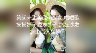 【全裸无码❤️乱伦性爱】双飞女神『加加喵x茶理』性爱特辑 《鲍鲍换红包》被哥哥爸爸在小穴射越多红包越多 震撼四人交媾