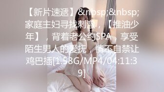 ✨bubu9191✨OF夫妻博主 内容为NTR献妻 男主老绿奴了 献妻自己老婆给兄弟甚至推特的粉丝 很喜欢老婆被操的时候凝视她的面部变化《VO.13》