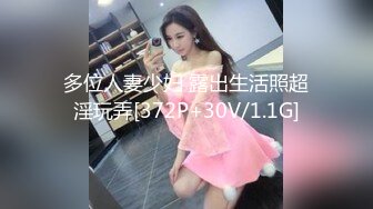 [MP4/ 1018M] 超刺激乱伦啪啪操 趁老婆做饭的时候和漂亮骚浪小姨子來一发 连续抽插爆操干了半小时