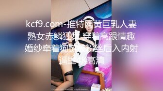 一个已婚妇女，与儿子的老师有外遇！