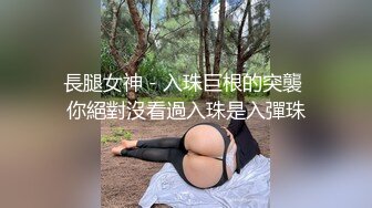 スキャンダル【熱愛編】 真剣交際でお持ち帰りされた桃乃木かな 盗撮映像 そのままAV発売！180分