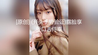 清纯反差小母狗Twitter萝莉『双马尾呆奈酱』，勾人小妖精被大鸡巴爸爸无套爆炒内射，小穴穴被灌满爸爸精液