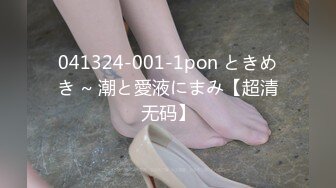 ?91制片厂? 91BCM014 性感女房东和我激情缠绵▌吴凯彤▌重量级选手丰臀紧穴 饥渴狂刺爆射蜜乳