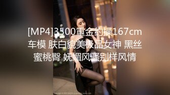 【OnlyFans】2023年亚籍女优 Ayakofuji 大奶风骚熟女刘玥等联动订阅，拍摄性爱订阅视频 女伴有白人也有亚洲人双女接吻 91