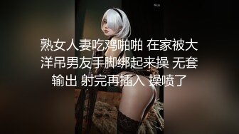 16真实操姑妈 玩弄母狗姑妈的搔穴