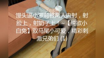 无锡男模会所,妈咪带直男鲜肉黄播