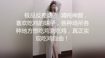 麻豆传媒 MDSJ0006 性犯罪者牢房 处女萝莉