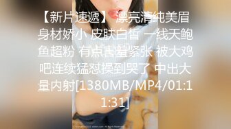 【OnlyFans】OF极品女神 Naomiii 付费福利，后备箱的专属礼物，打卡景点外拍，极品大屁股 7