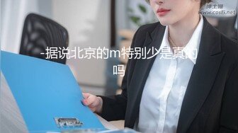 MIAB-170 結婚太久倦怠期待帶巨乳老婆去酒店狂插才發現...(AI破壞版)