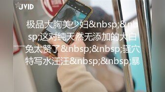 00后大屁股小女友， 每周来陪我