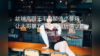 我与女友激情啪啪啪