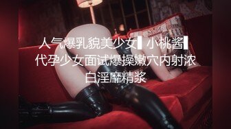 【精品】终极健身美女jena❤️极品黑丝美腿 收费会员完整版福利合集