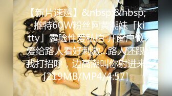 [MP4]STP27928 深夜约操巨乳美女 肉感身材大奶乳交 后入撞击操的奶子直晃 VIP0600