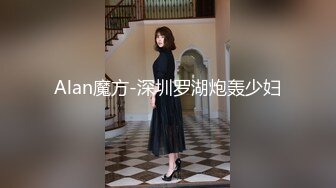 [MP4/ 219M]&nbsp;&nbsp;小吃街抄底白色连衣裙的漂亮美女 竟然没穿内裤 粉嫩的鲍鱼还残留着白色的液体 难道是刚刚被操过？