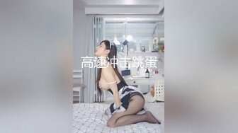 [MP4/ 281M]&nbsp;&nbsp;美女留学生小舒淇刘玥 堕落性爱狗奴疯狂骑乘暴力抽插