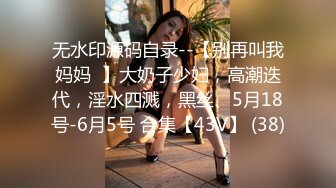 [MP4/1.47G]2024-1-19酒店偷拍 青涩情侣毫无技巧全是感情最后被干懵了