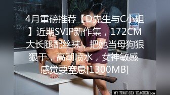 CB站 超极品美女JennyJoice直播大合集【231V】  (193)