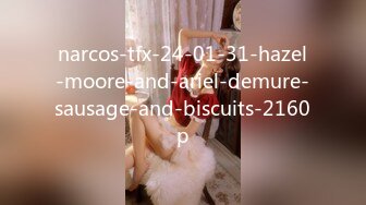 narcos-tfx-24-01-31-hazel-moore-and-ariel-demure-sausage-and-biscuits-2160p