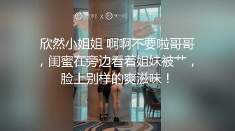 [MP4]STP25348 长发卡哇伊妹子，打飞机口交，逼逼里面还塞了一根道具，洗澡展示好身材 VIP2209