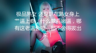 夜店气氛组渣女小可爱露脸，深夜陪狼友发骚，诱惑舞蹈性感骚穴，水多粉嫩人美又骚