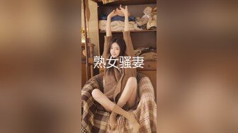 (天美傳媒)(tmg-112)(20230216)性感ol的升職誘惑-佳芯