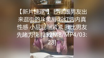 羞涩女友性爱自拍分手外泄，闭着眼睛享受快感