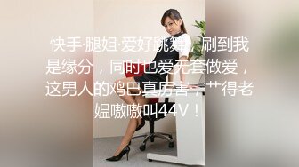 高颜值眼镜美女游历全国约炮粉丝约炮粉丝激情啪啪粉丝抽插好