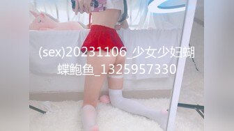 [MP4/5.9G]大陸AV劇作：渣男為獲金援讓大佬佔有漂亮女友誘人胴體／傲嬌美少婦被兩燃氣檢修員羞辱浴缸前舔後肏等 720p