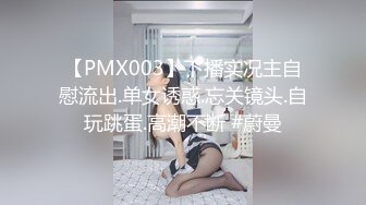 houbeijiang抖音风裸舞 后辈酱的黑桃A 少女风可爱系